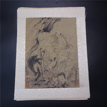 Shi Tao landscape painting album calligraphy and painting ornaments ink painting hand-painted figure painting collection meticulous painting 108 Luohan Buddhist portrait