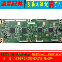 Sony KD-65X9000A Original T550QVD02 0 Ctrl BD 55T12-C01 Logic board 4K