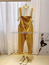 Love Beauty Moms Autumn Pumpkin Color Elastic Denim Cotton Belly Cubic Cut Loose Pregnant Woman Back Strap Pants