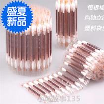 Special cotton swab wooden stick cosmetic cotton stick q cotton stick q cotton spiral ear cotton ball take off makeup remover iodine cotton swab alone