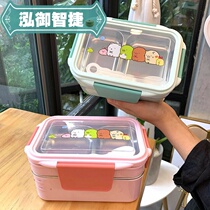 Animal bento box lunch box insulated double layer 304 stainless steel cartoon cute male and female students Primary School with rice