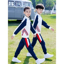 Bellansenma primary school students school uniforms spring and autumn sports suits Autumn and winter teacher activities Kindergarten garden clothes Middle school students