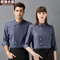 Hotel French restaurant chef overalls short-sleeved mens spring and summer dining restaurant rear kitchen seven-point sleeve kitchen