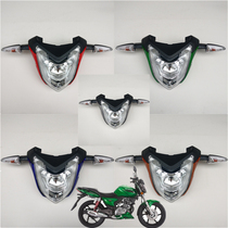 Suitable for Qianjiang motorcycle accessories Yulong QJ125-26 26A shroud headlight assembly front face Hood