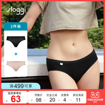 (Pre-sale) Diuanfens sloggi Comfort comfortable breathable cotton waist underwear womens C76-802