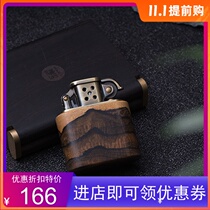 Personality custom-made kerosene lighter pure copper mens gift box solid wood shell free laser lettering for boyfriend