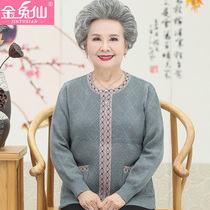 Middle-aged and elderly autumn clothes female outfits Grandma dress Spring-autumn knit clothes 70-year-old 80 old lady sweater sweater