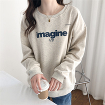 Breastfeeding clothes go out in autumn and winter plus velvet hot mom fashion postpartum feeding clothes cotton loose solid color long sleeve round neck sweater