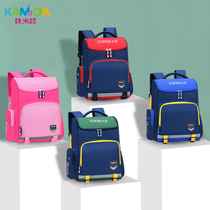 School Bag Elementary School Student Girl 12 Third Grade Light Care Ridge Minus Child Double Shoulder Backpack Man 6-12 years old