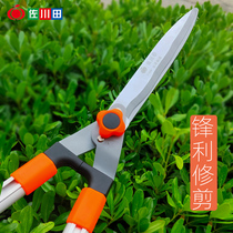 Sagawa Tin 8250 telescopic fence scissors gardening large scissors green lawn shears hedge Garden Fruit tree pruning shears