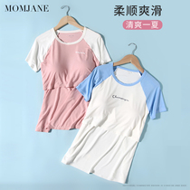 Modal nursing top Summer short-sleeved t-shirt feeding clothes out of summer hot mom pregnant women wear free bra