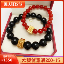 Hong Kong Chow Tai Fook hair word transfer beads couple full gold 999 gold mens bracelet obsidian Red chalcedony women