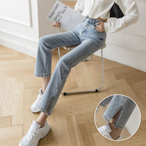 Light-colored straight jeans womens summer thin section spring and autumn new high waist thin praise loose chic small nine-point pants