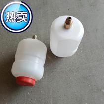 Special 7 price Chenggong loader forklift parts Chenggong 30B 30B-2 30B-3 Brake oil cup oil pot