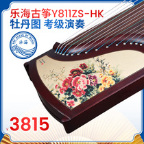 Lehai Guzheng Lehai Y811ZS-HK Peony Pattern Guzheng Accessories Beginner Grade Examination Learning Performance Guzheng