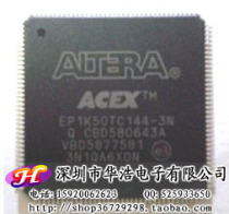 EP1K50TC144-3 EPF6016QC240-2 3 EP1C3T100C6 New original