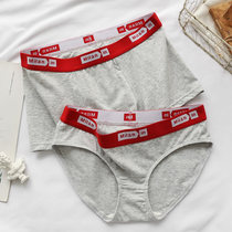 Couple underwear pure cotton suit sports Valentines Day gift to boyfriend and girlfriend Seven-night couple pants