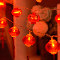 Red lantern string light 2019 Spring Festival small lantern led New Year New Year home decoration flashing light string Chinese knot