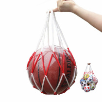 Bold nylon rope Basketball football volleyball net pocket Large storage bag Net bag Universal ball net Single ball bag bag