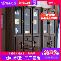 New Chinese Ukim wood full solid wood bookcase free combination minimalist modern book room furniture bookcase storage storage cabinet