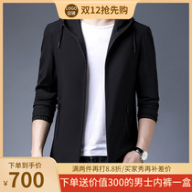NGR2021 new jacket mens autumn jacket casual loose Korean trend young man handsome hooded top