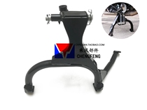 Suitable for Honda cb400 VTEC 00 years -17 years motorcycle special large foot brace frame in frame