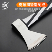 Japanese multifunctional imported small axe kitchen chop bone handmade household small portable kettle axe chop meat