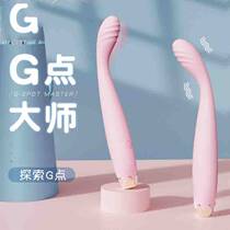 Riddle Point Tide Pen Shake Stick Mini Woman women Supplies fine adult Spice Ware Self Defense Solace