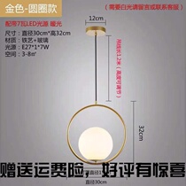 Nordic Bedrooms Bedside Small Chandelia Modern Minimalist Personality Creative Light Lavish Extravagant TERRACE NET RED BALL PENDANT LAMP