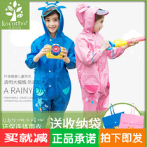Childrens raincoats girls boys raincoats rain pants sets primary school children waterproof childrens conjoined raincoats