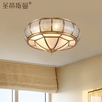  European-style pastoral all-copper ceiling lamp Bedroom study entrance ceiling lamp Round glass lampshade copper lamp