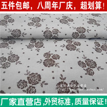 Rosa foreign trade canvas linen fabric wallpaper cloth curtain sofa seat cover diy fabric handmade