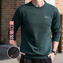 Mens round collar T-shirt necropolis pure cotton spring autumn season 2021 new loose trend clothes middle-aged long sleeve compassionate