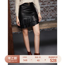 U N Q temperament long leg sheepskin high waist skirt short slim stitching pleated leather skirt women