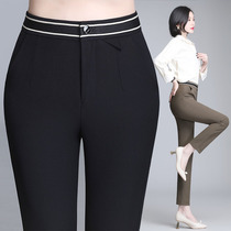 Casual pants women Spring and Autumn high waist thin 2021 new middle-aged professional Harlan small trousers loose straight pipe pants