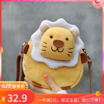 Tricolor patch diagrammatic cross female new web Red 100 lap cute students ins single shoulder Korean version to blame packet bag