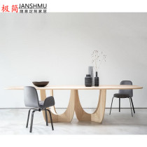 Nordic modern simple solid wood conference table Office design Large board workbench long table Minimalist home creative dining table