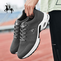 Guest Paul mens shoes breathable casual sneakers men slow running students shoes Korean version of tourist shoes flying in the upper official web