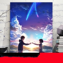 Couple starry sky painting Digital oil painting diy decompression Cartoon cartoon characters Hand drawn coloring April is your lie