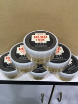  HEADCODE Kaijiale hair clay matte powerful styling hair clay hair wax 80g fluffy styling