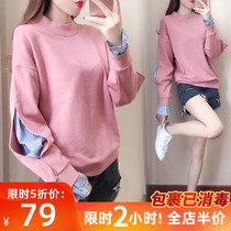Fat mm European early autumn womens clothing 2021 new size early autumn Net red temperament slightly fat girl wear spring clothes