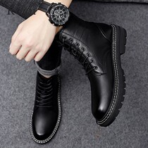 Rocu Martin Boots Man High Help Leather Boots 2020 New Wind Mens Shoes Winter Cotton Shoes Geiderins Black Tooling Boots