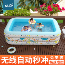 Noo O Baby Children Automatic Inflatable Swimming Pool Family Super Large Ocean Ball Pool Thickened Home Large Paddling Pool