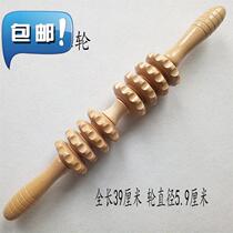 Pushback massage tool massage Small tool post pushback Pushback Divine push c Pushback Stick Pushback Tool Home