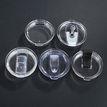 Adapting cup cover ice bully straw cover sealing cover push slide suction cover 30oz cup cover magnetic 20oz leak-proof