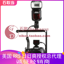 (Shi Gan) Really right stuff RRS New Flash stand WPF-QR2