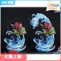 Spot fertilizer GKT N 9 column water column Fugang Yiyong Water breath of the Ten - type birth flow