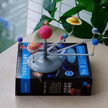 Astronomical self-contained science and education toys planetary recorder scientific observation hands-on experiment childrens DIY experimental toys