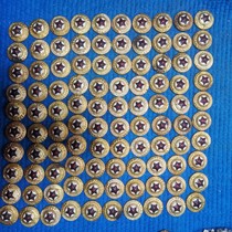 100 cap badges