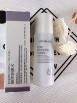 doTERRA doTERRA Meticulous Toner Hydrates moisturizes soothes refreshes and reduces pores United States official website